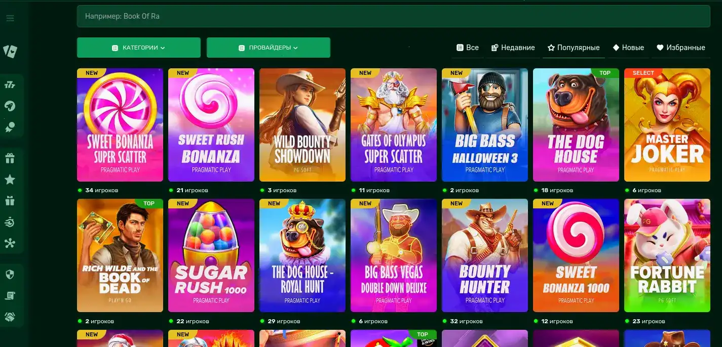 Tip Top casino мобильная версия и слоты